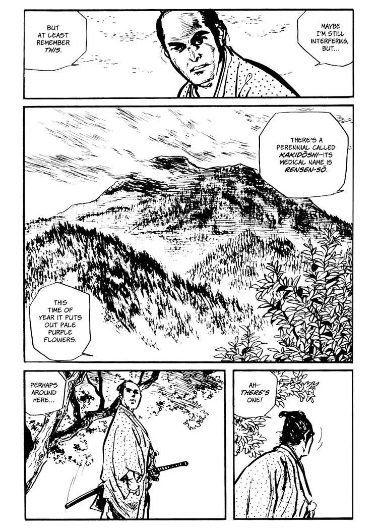 Kozure Ookami Chapter 47 page 49 - Chapter 47: Echo Of The Assassin