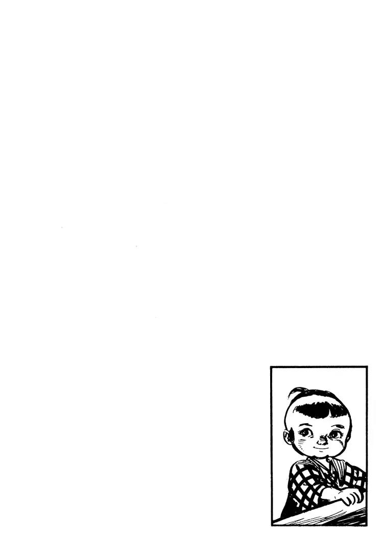 Kozure Ookami Chapter 47 page 60 - Chapter 47: Echo Of The Assassin