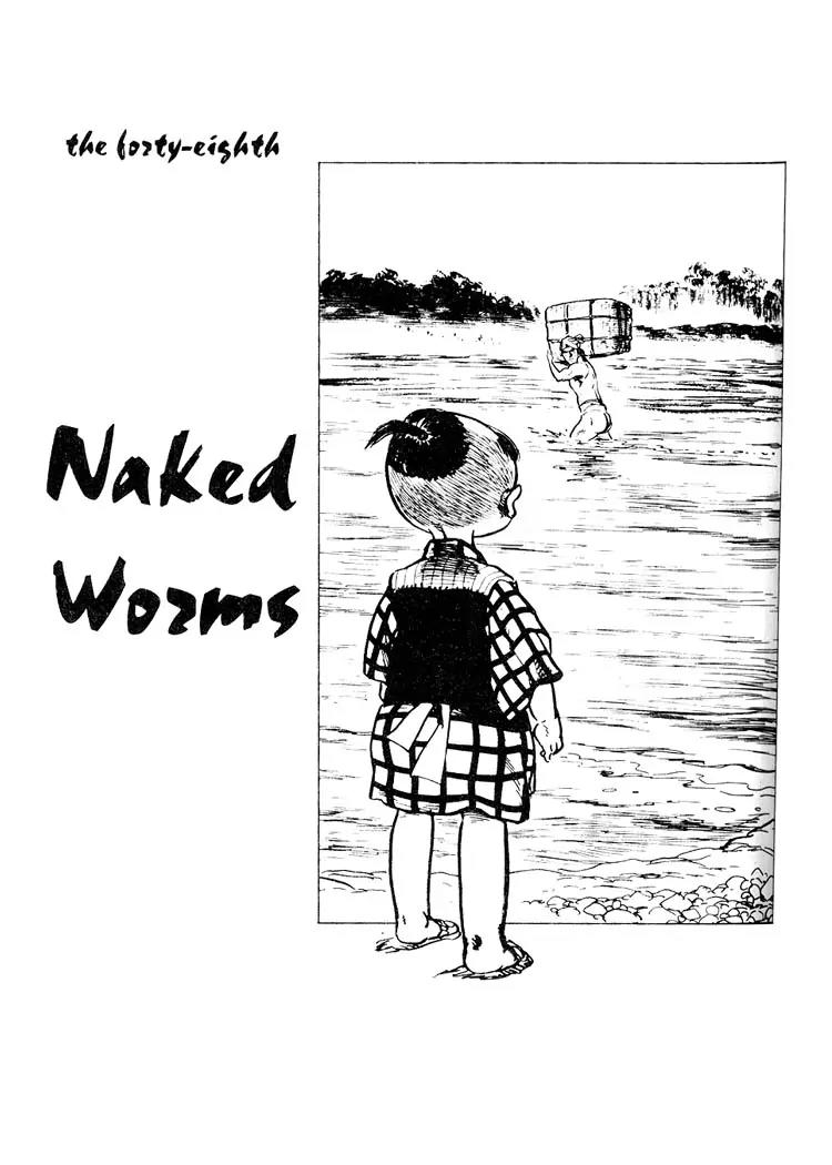 Kozure Ookami Chapter 48 page 1 - Chapter 48: Naked Worms