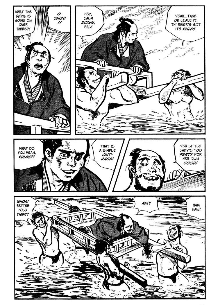Kozure Ookami Chapter 48 page 16 - Chapter 48: Naked Worms
