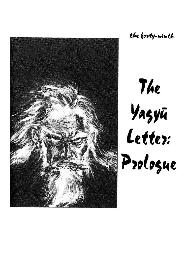 Kozure Ookami Chapter 49 page 1 - Chapter 49: The Yagyu Letter: Prologue