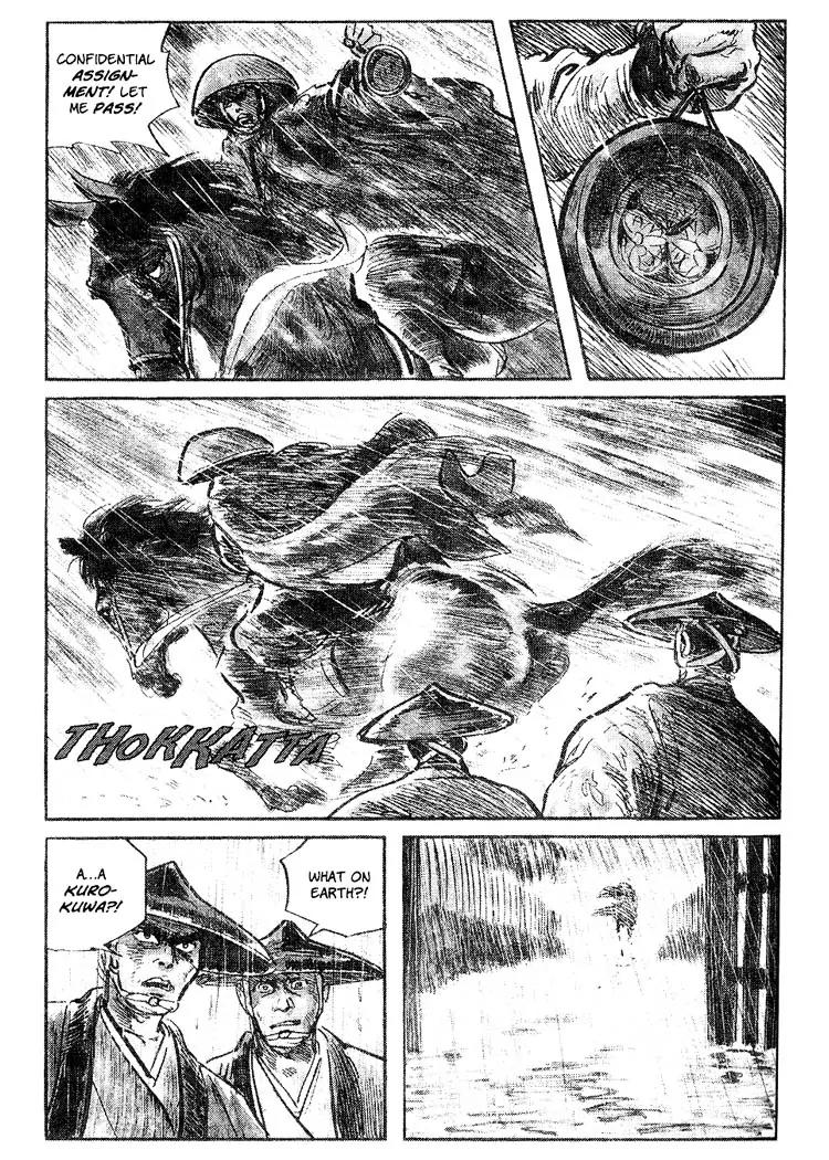 Kozure Ookami Chapter 49 page 6 - Chapter 49: The Yagyu Letter: Prologue