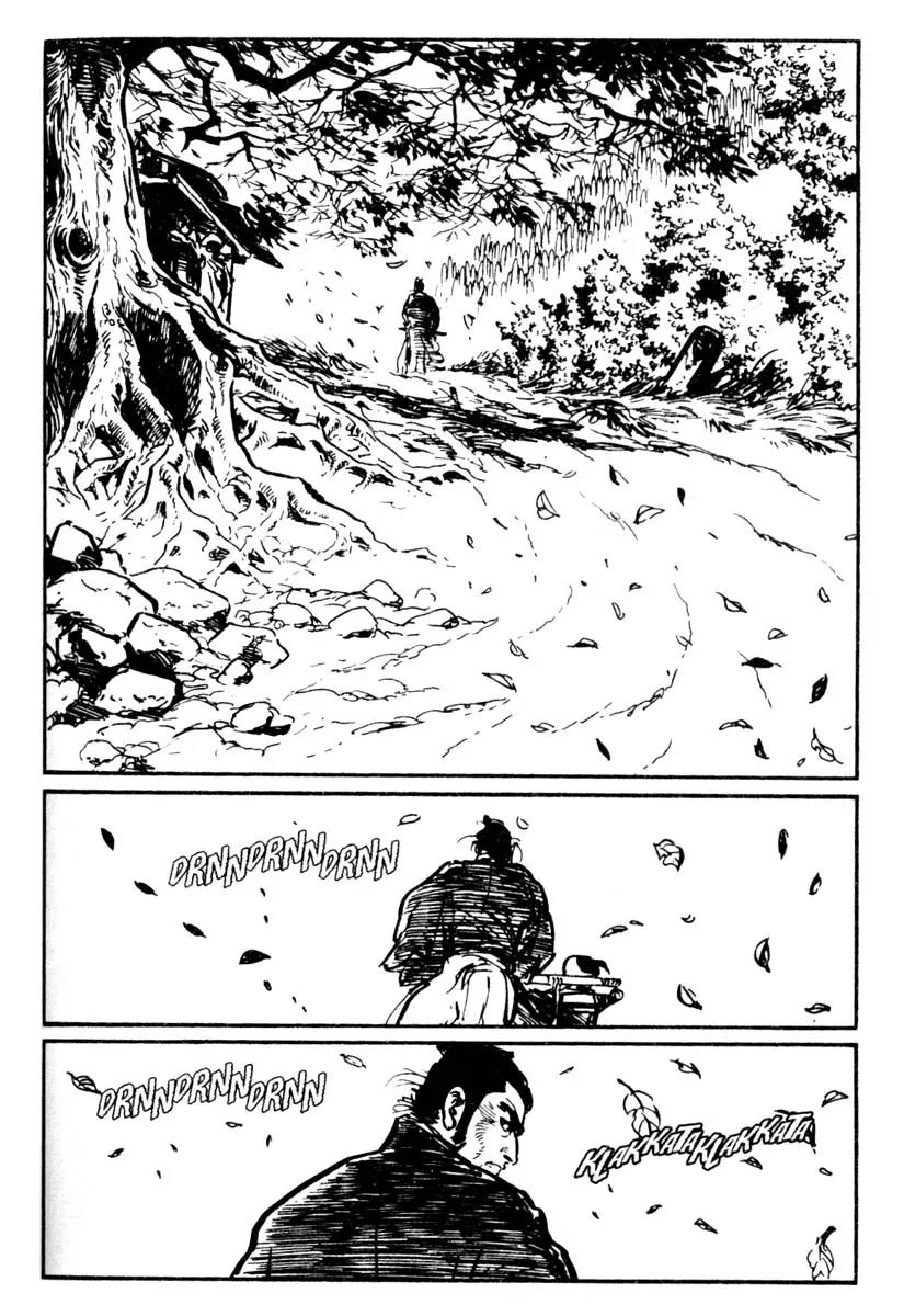 Kozure Ookami Chapter 5 page 12 - Chapter 5: Suio School Zanbato