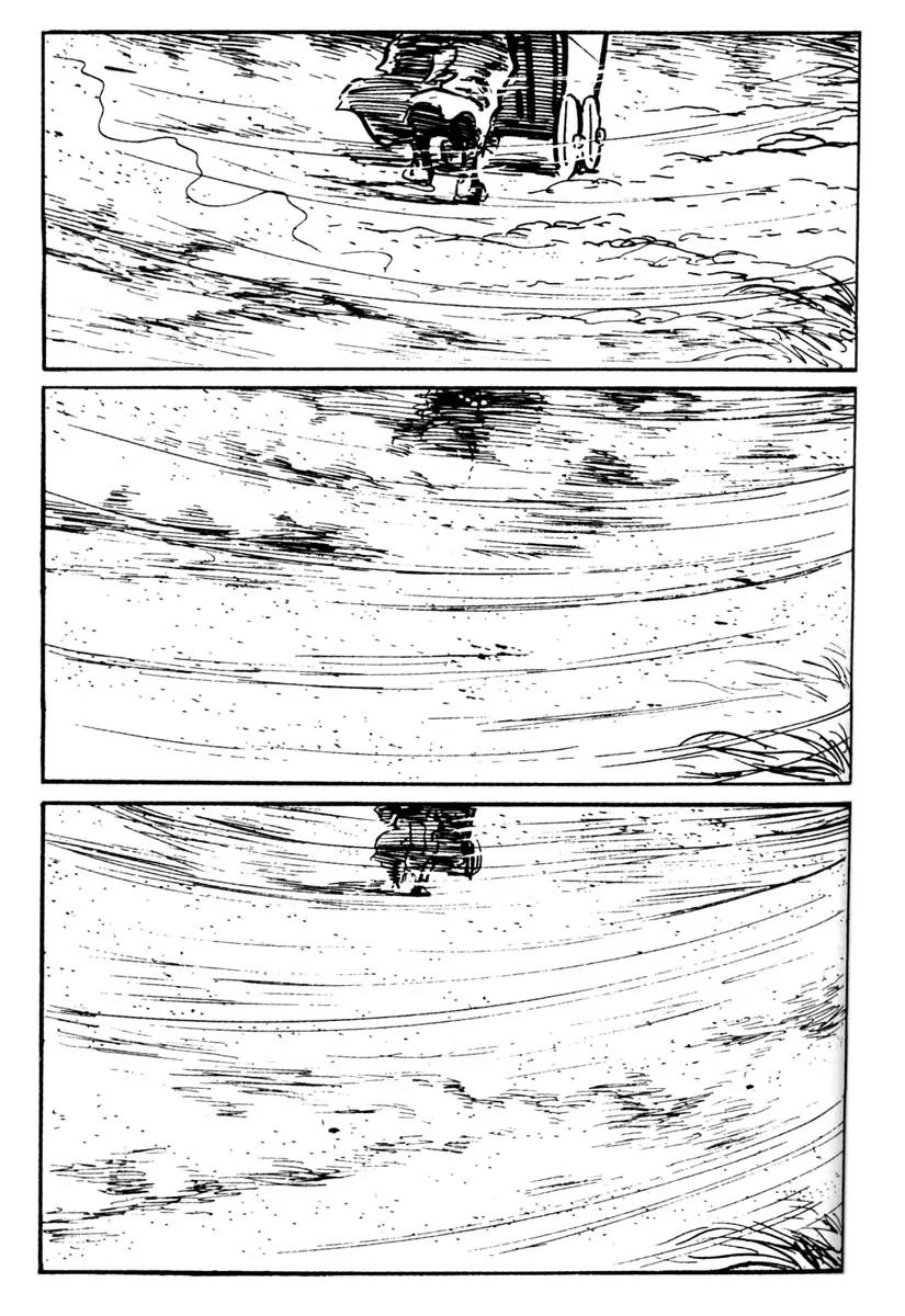 Kozure Ookami Chapter 5 page 21 - Chapter 5: Suio School Zanbato