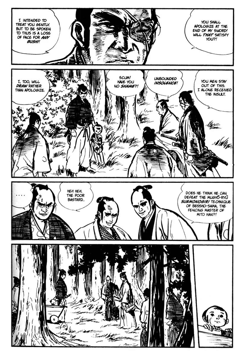 Kozure Ookami Chapter 5 page 5 - Chapter 5: Suio School Zanbato