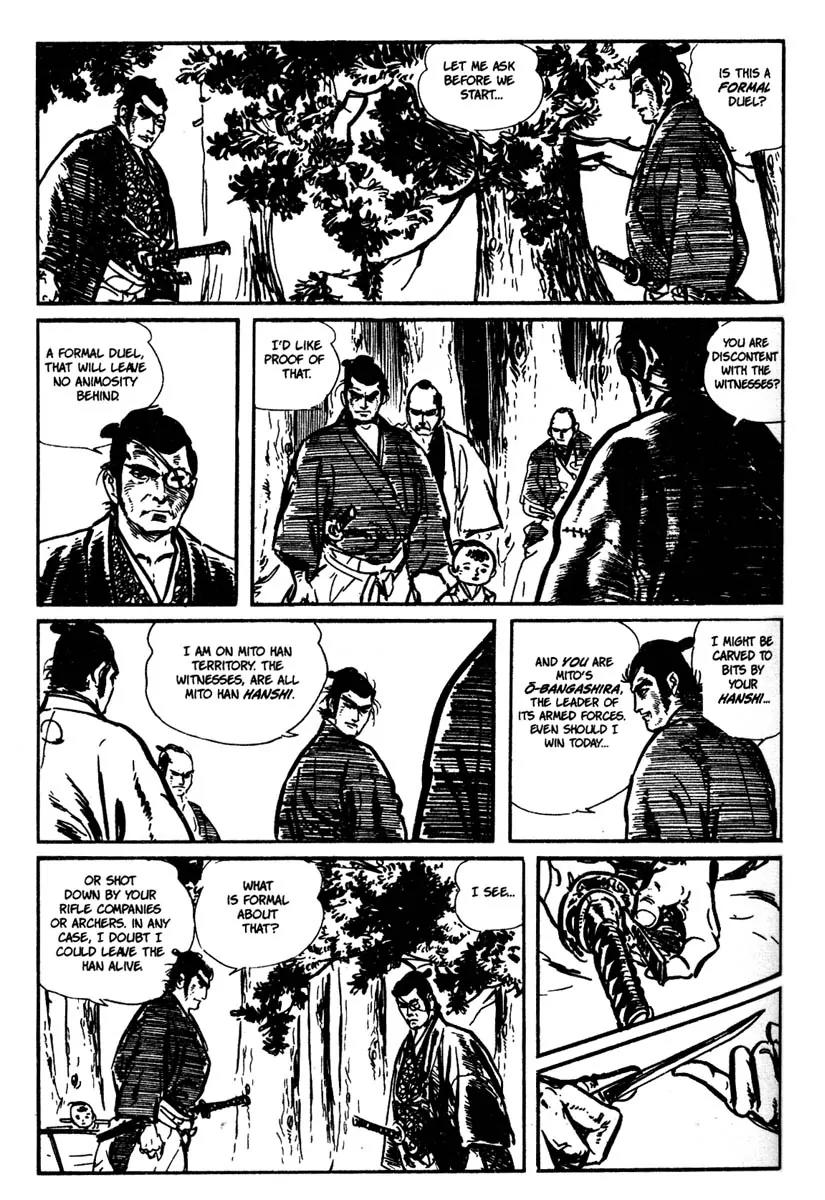 Kozure Ookami Chapter 5 page 6 - Chapter 5: Suio School Zanbato