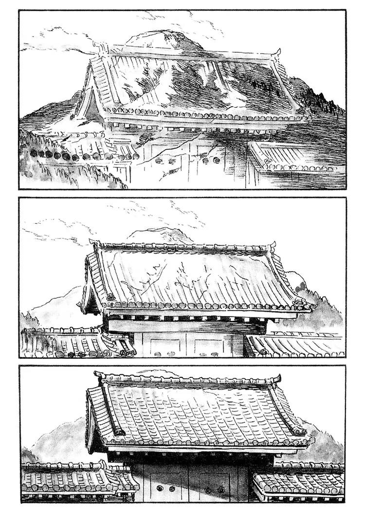 Kozure Ookami Chapter 50 page 11 - Chapter 50: The Yagyu Letter