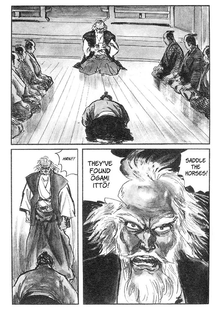 Kozure Ookami Chapter 50 page 13 - Chapter 50: The Yagyu Letter