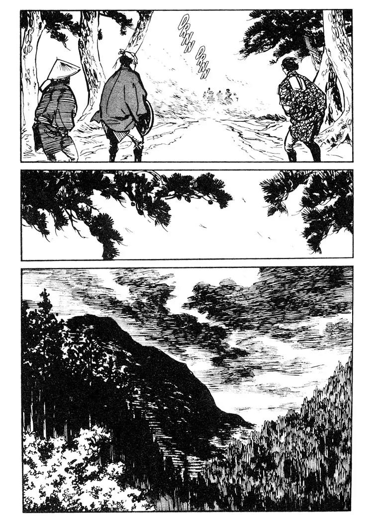 Kozure Ookami Chapter 50 page 16 - Chapter 50: The Yagyu Letter