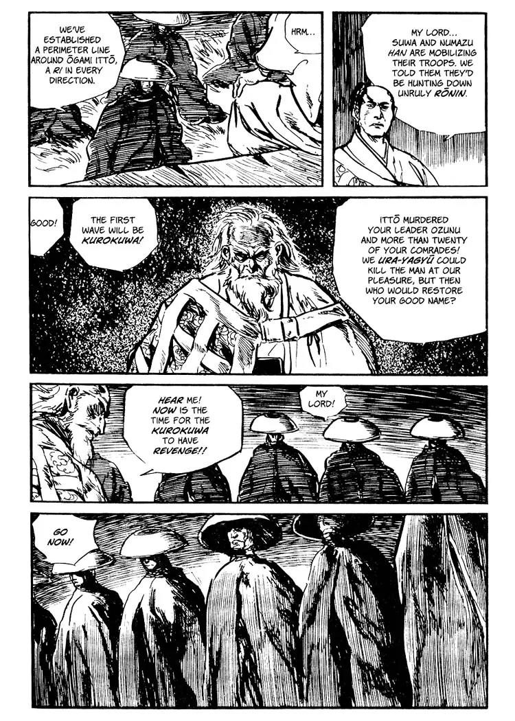Kozure Ookami Chapter 50 page 27 - Chapter 50: The Yagyu Letter