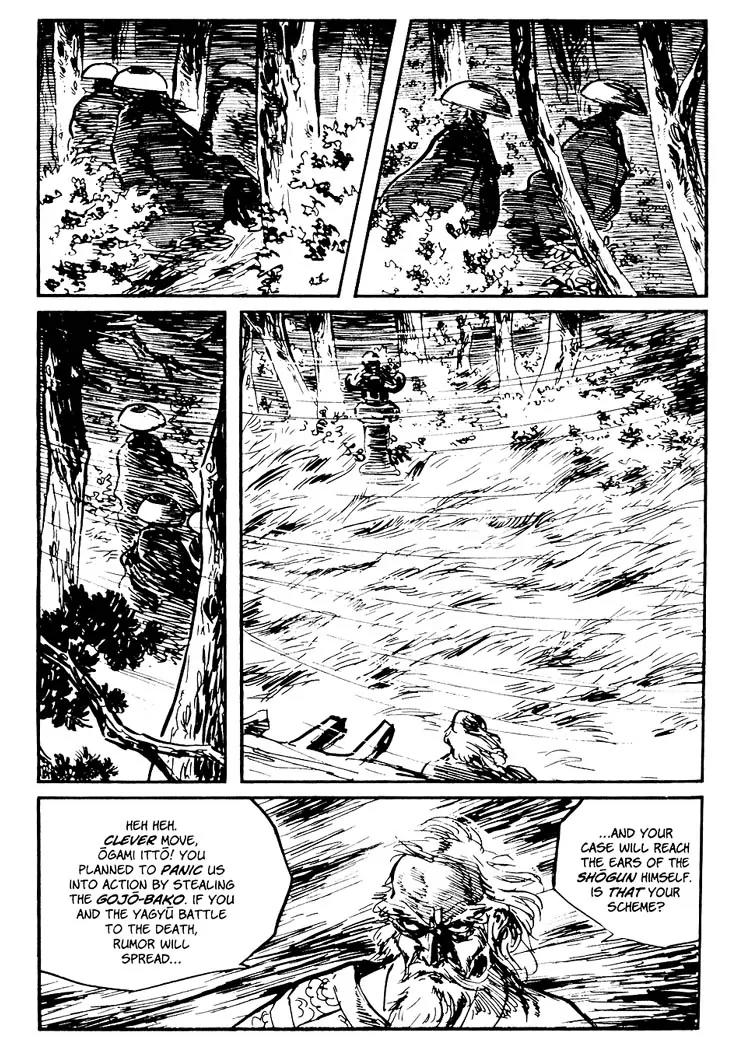Kozure Ookami Chapter 50 page 28 - Chapter 50: The Yagyu Letter