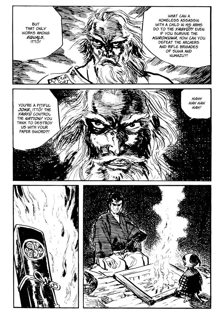 Kozure Ookami Chapter 50 page 29 - Chapter 50: The Yagyu Letter