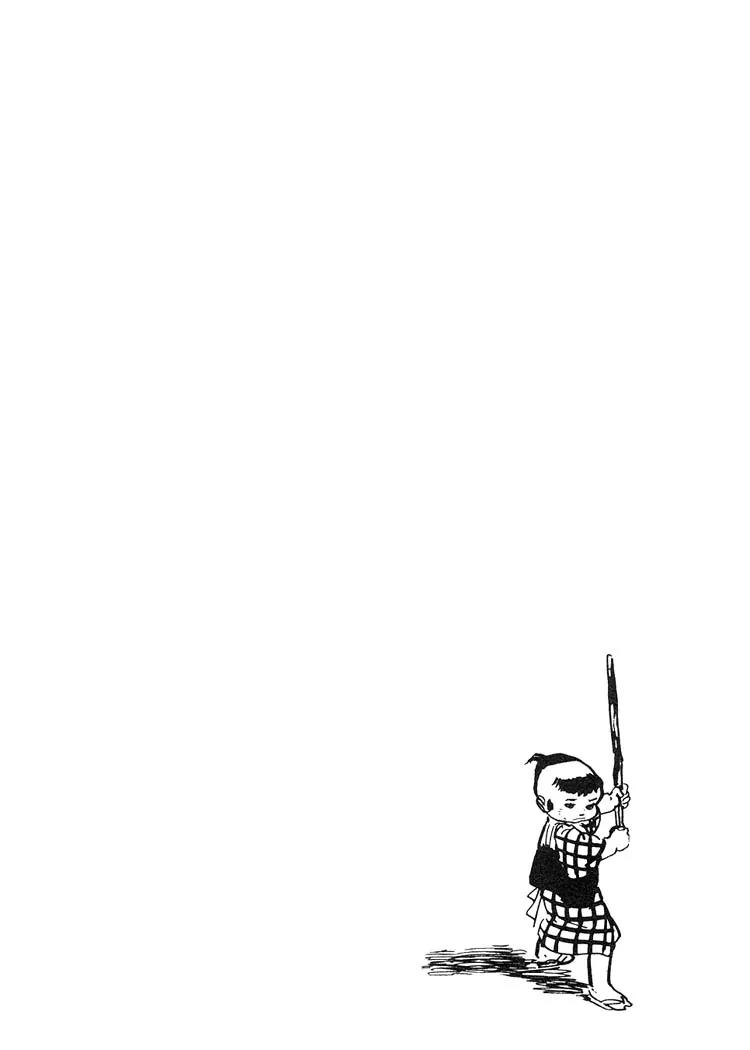 Kozure Ookami Chapter 50 page 56 - Chapter 50: The Yagyu Letter
