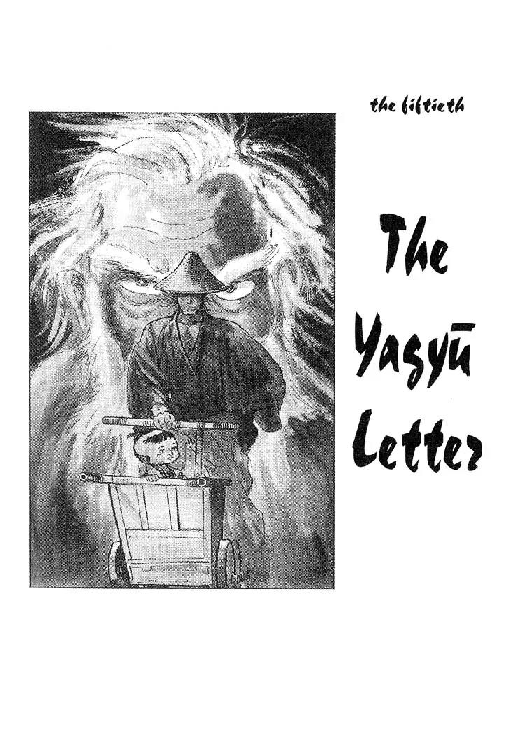 Kozure Ookami Chapter 50 page 6 - Chapter 50: The Yagyu Letter