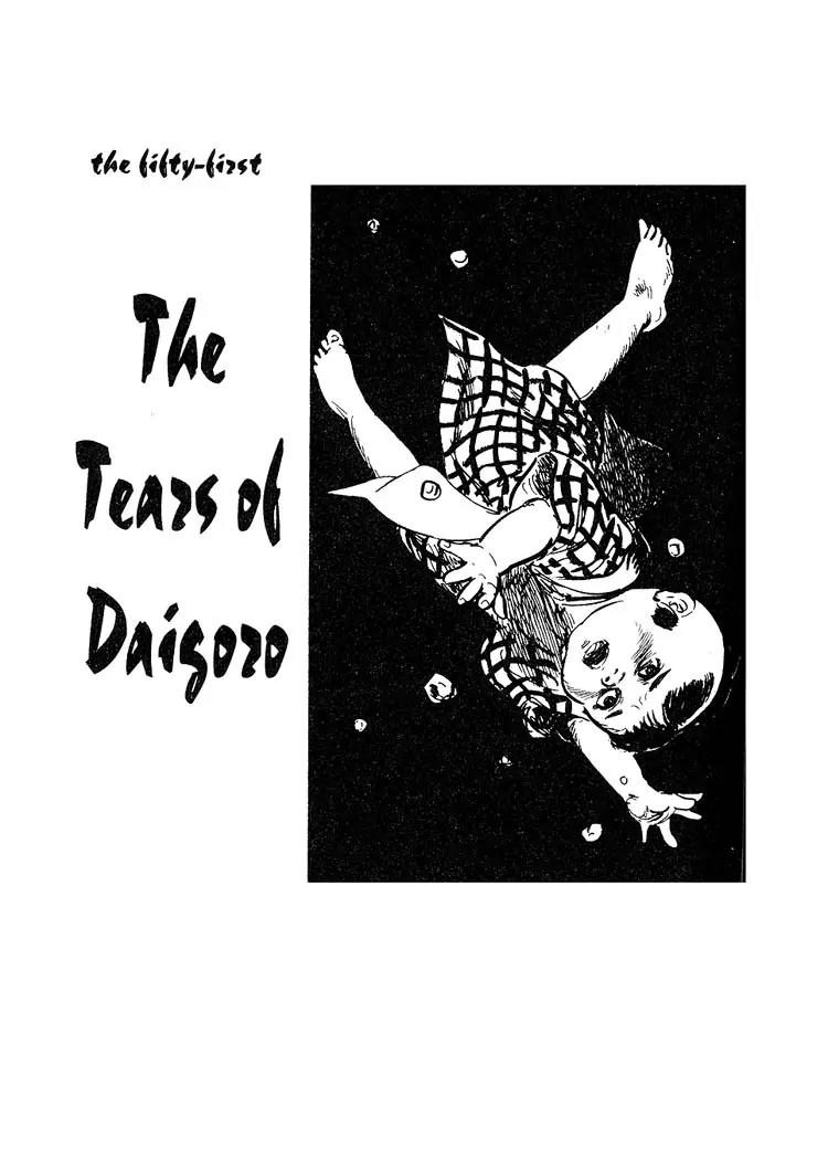 Kozure Ookami Chapter 51 page 1 - Chapter 51: The Tear Of Daigoro