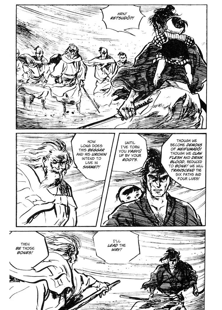 Kozure Ookami Chapter 51 page 21 - Chapter 51: The Tear Of Daigoro