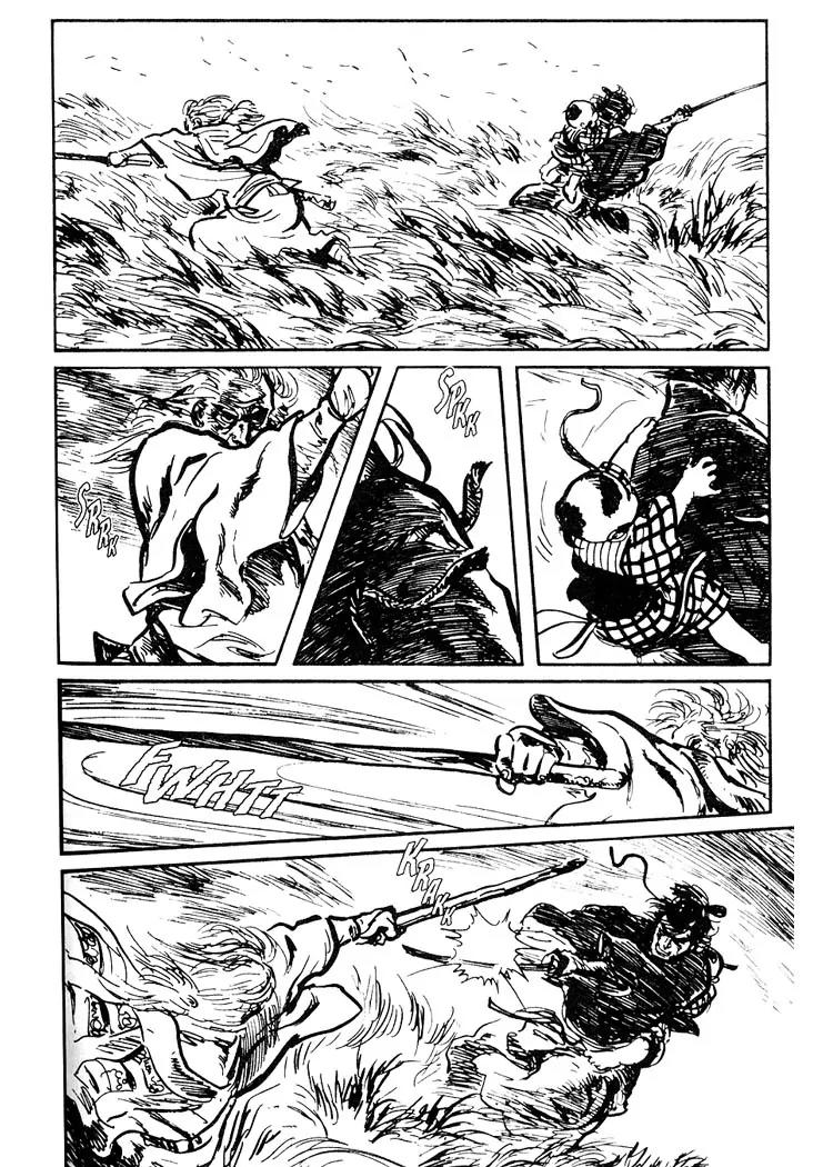 Kozure Ookami Chapter 51 page 26 - Chapter 51: The Tear Of Daigoro