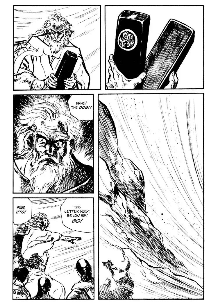 Kozure Ookami Chapter 51 page 30 - Chapter 51: The Tear Of Daigoro