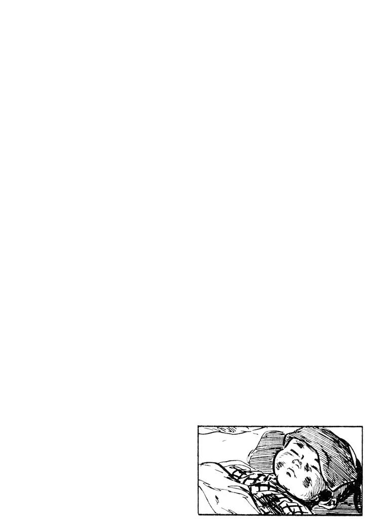 Kozure Ookami Chapter 51 page 58 - Chapter 51: The Tear Of Daigoro