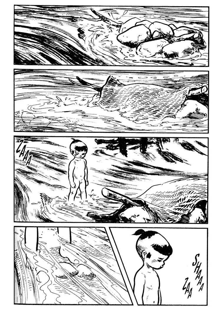 Kozure Ookami Chapter 52 page 21 - Chapter 52: The Fisher-woman's Love