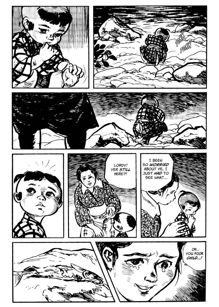 Kozure Ookami Chapter 52 page 26 - Chapter 52: The Fisher-woman's Love