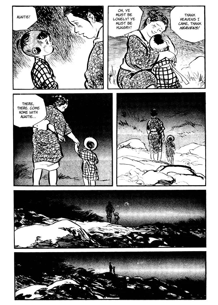 Kozure Ookami Chapter 52 page 27 - Chapter 52: The Fisher-woman's Love