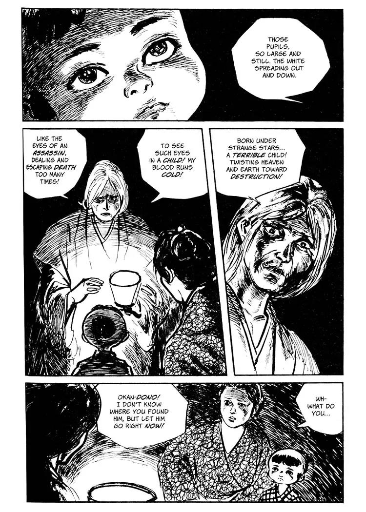 Kozure Ookami Chapter 52 page 33 - Chapter 52: The Fisher-woman's Love