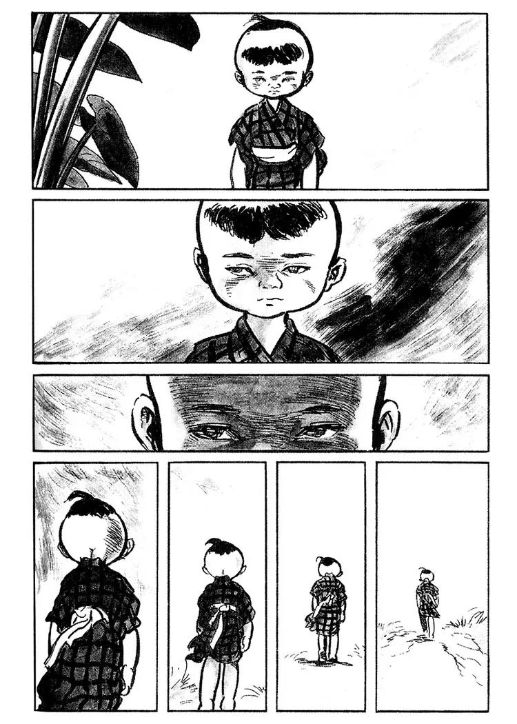 Kozure Ookami Chapter 52 page 4 - Chapter 52: The Fisher-woman's Love