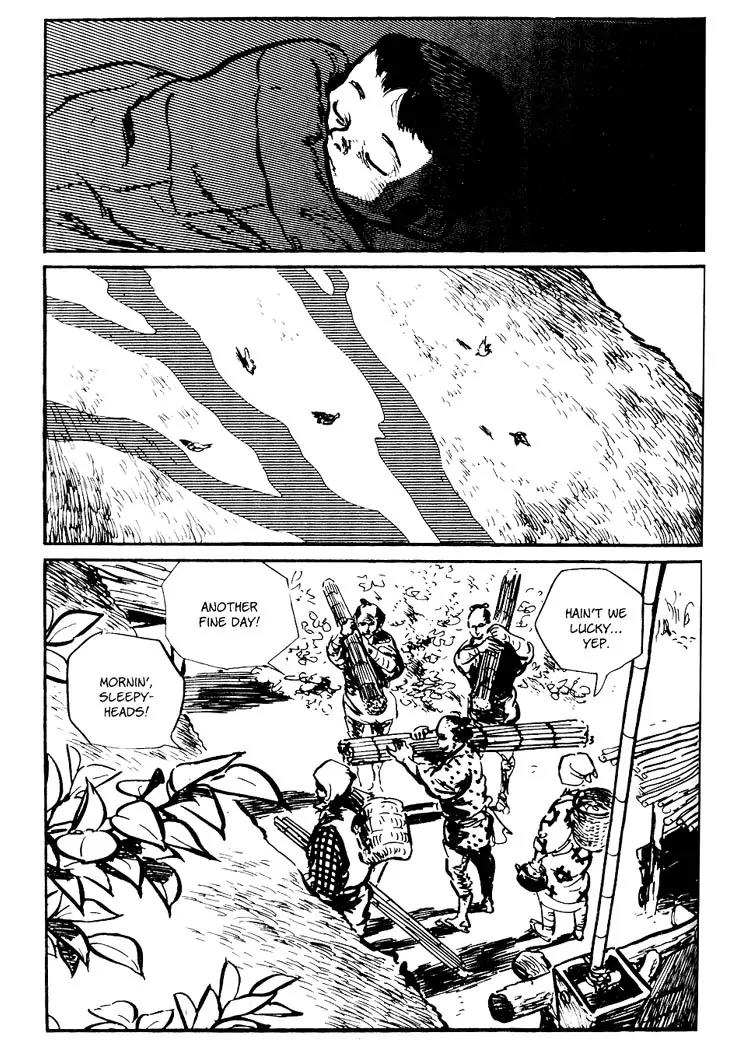 Kozure Ookami Chapter 52 page 42 - Chapter 52: The Fisher-woman's Love