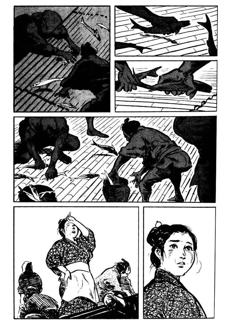 Kozure Ookami Chapter 52 page 44 - Chapter 52: The Fisher-woman's Love