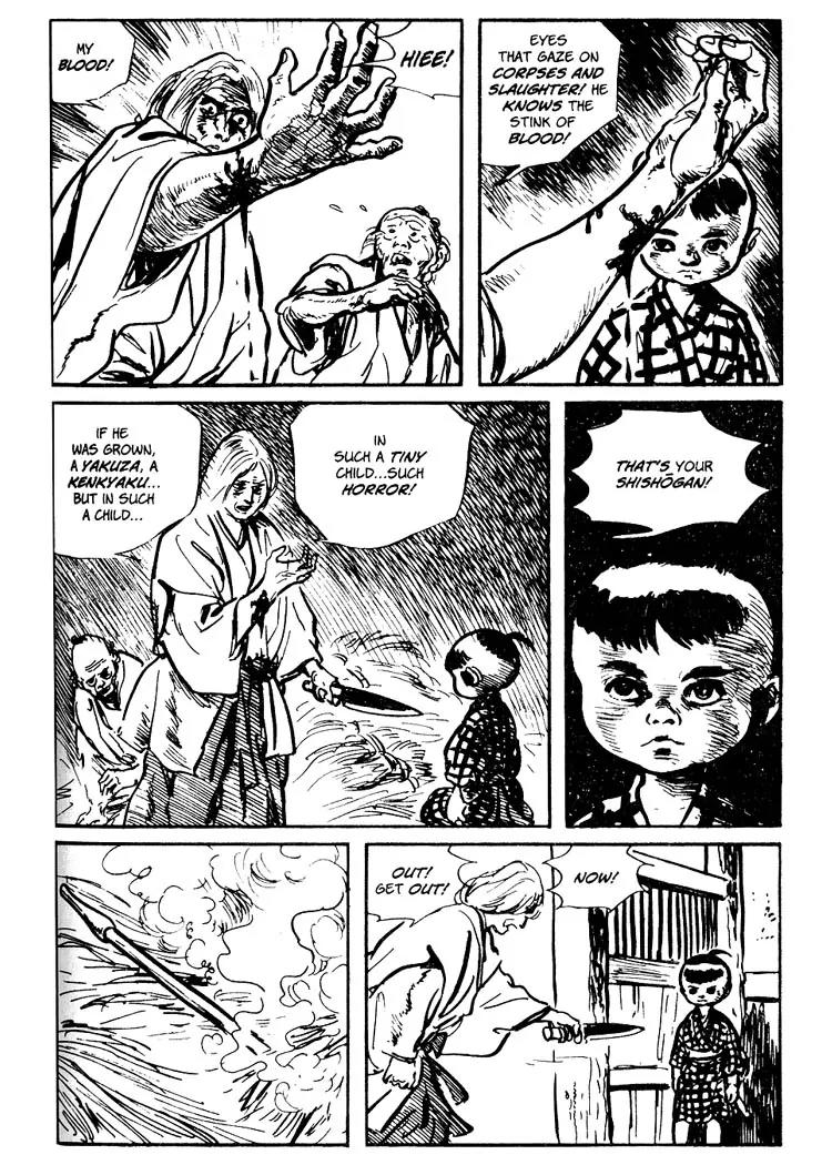 Kozure Ookami Chapter 52 page 49 - Chapter 52: The Fisher-woman's Love