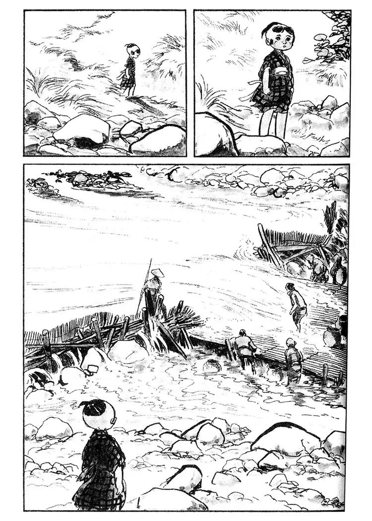 Kozure Ookami Chapter 52 page 5 - Chapter 52: The Fisher-woman's Love