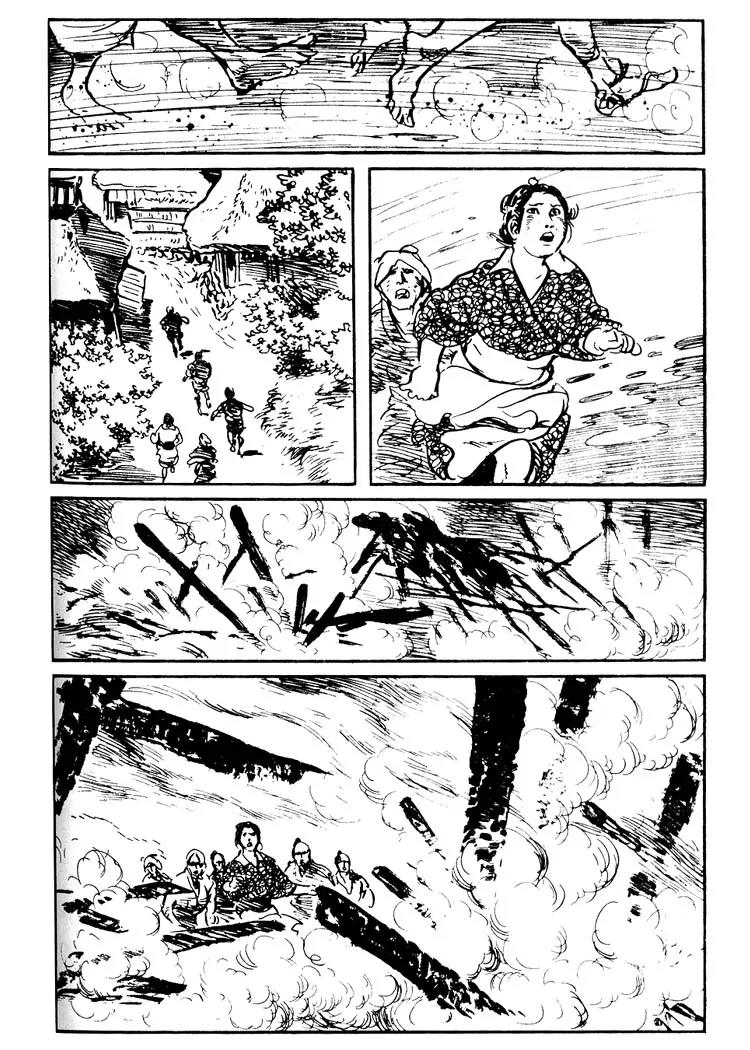 Kozure Ookami Chapter 52 page 55 - Chapter 52: The Fisher-woman's Love
