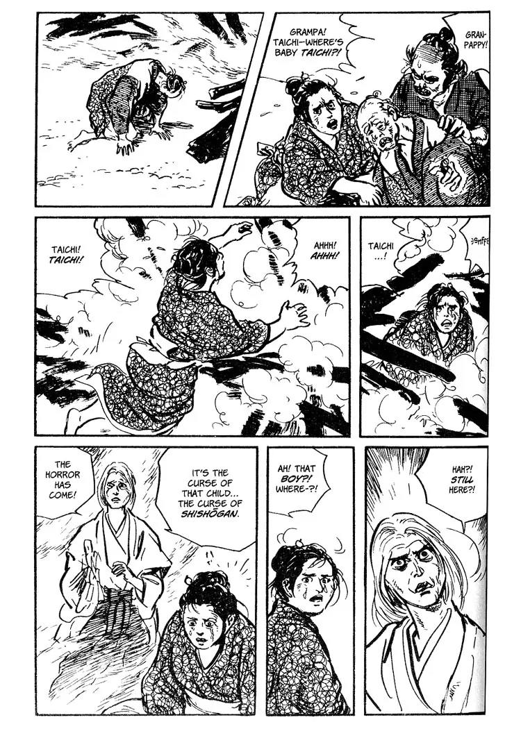 Kozure Ookami Chapter 52 page 56 - Chapter 52: The Fisher-woman's Love