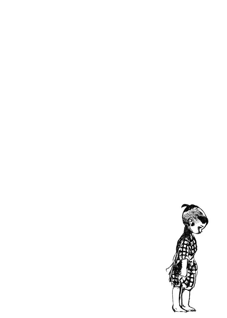 Kozure Ookami Chapter 52 page 59 - Chapter 52: The Fisher-woman's Love