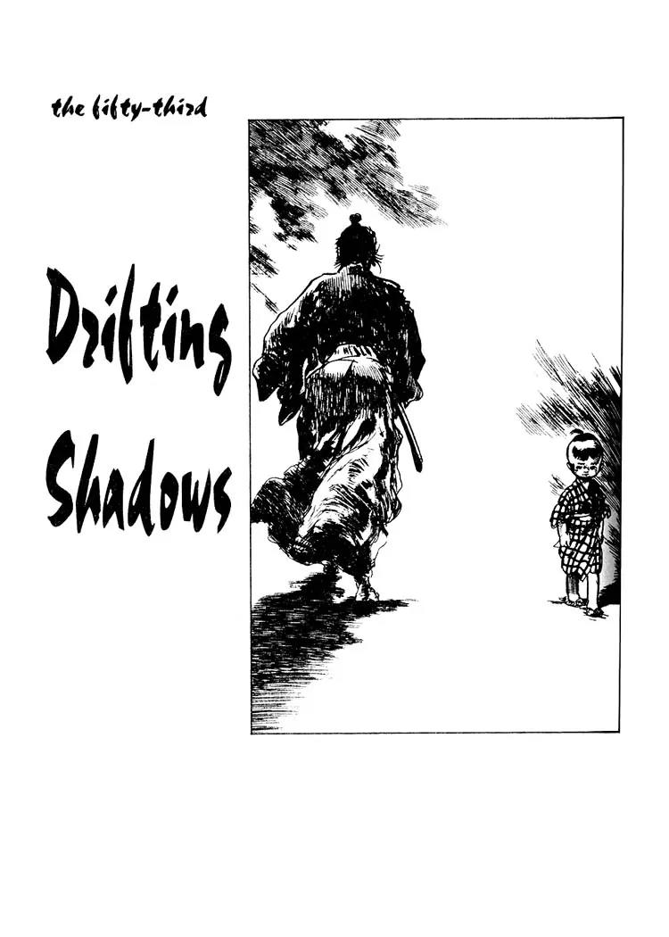 Kozure Ookami Chapter 53 page 1 - Chapter 53: Drifting Shadows