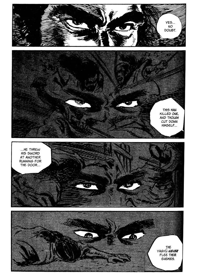 Kozure Ookami Chapter 53 page 12 - Chapter 53: Drifting Shadows