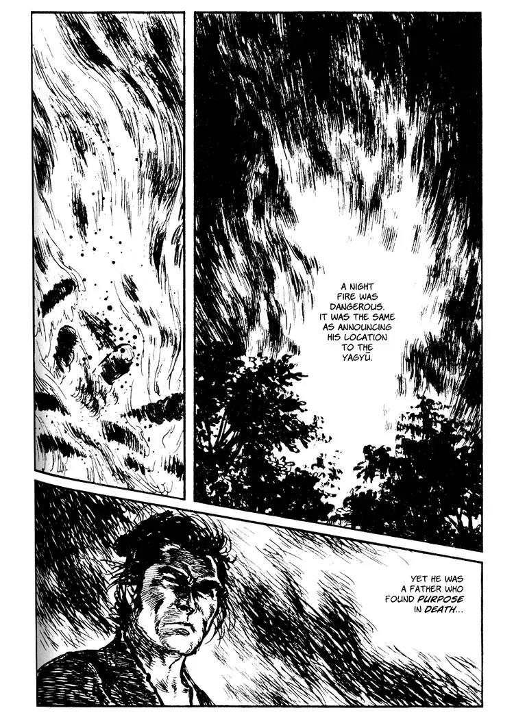Kozure Ookami Chapter 53 page 15 - Chapter 53: Drifting Shadows