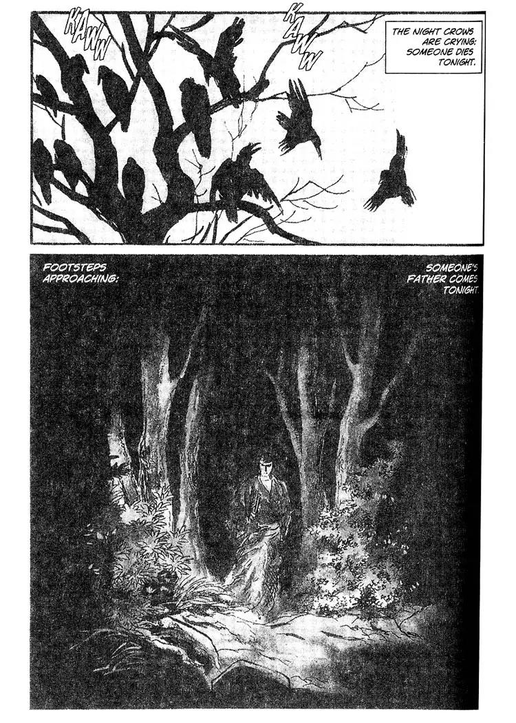 Kozure Ookami Chapter 53 page 3 - Chapter 53: Drifting Shadows