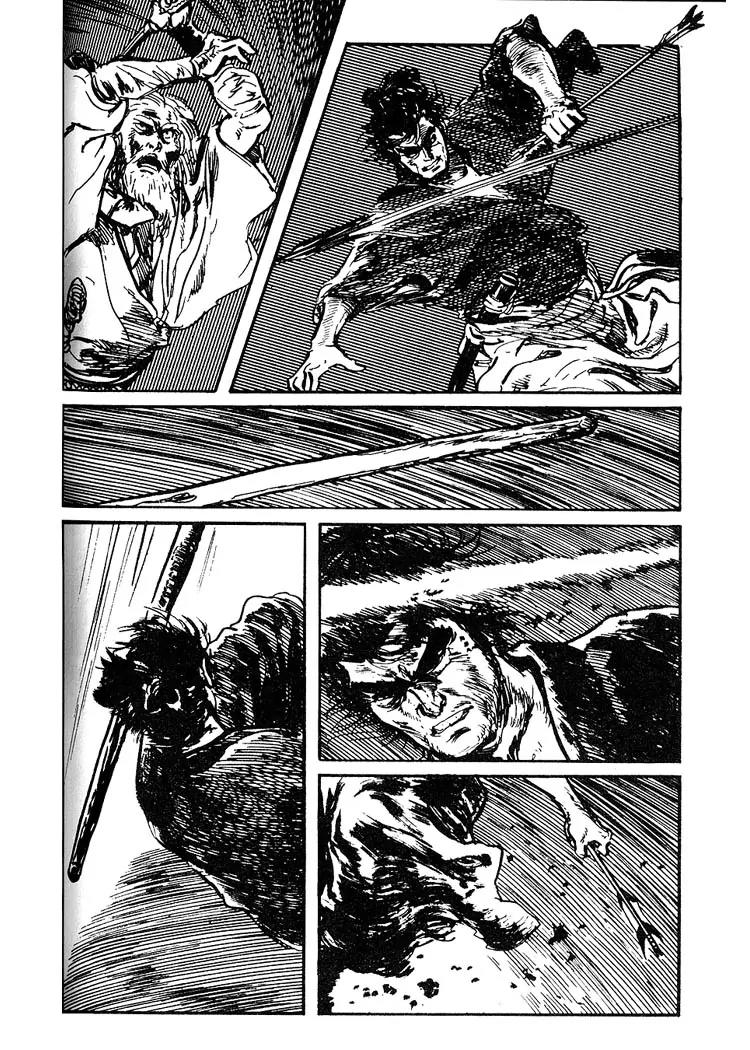 Kozure Ookami Chapter 53 page 34 - Chapter 53: Drifting Shadows