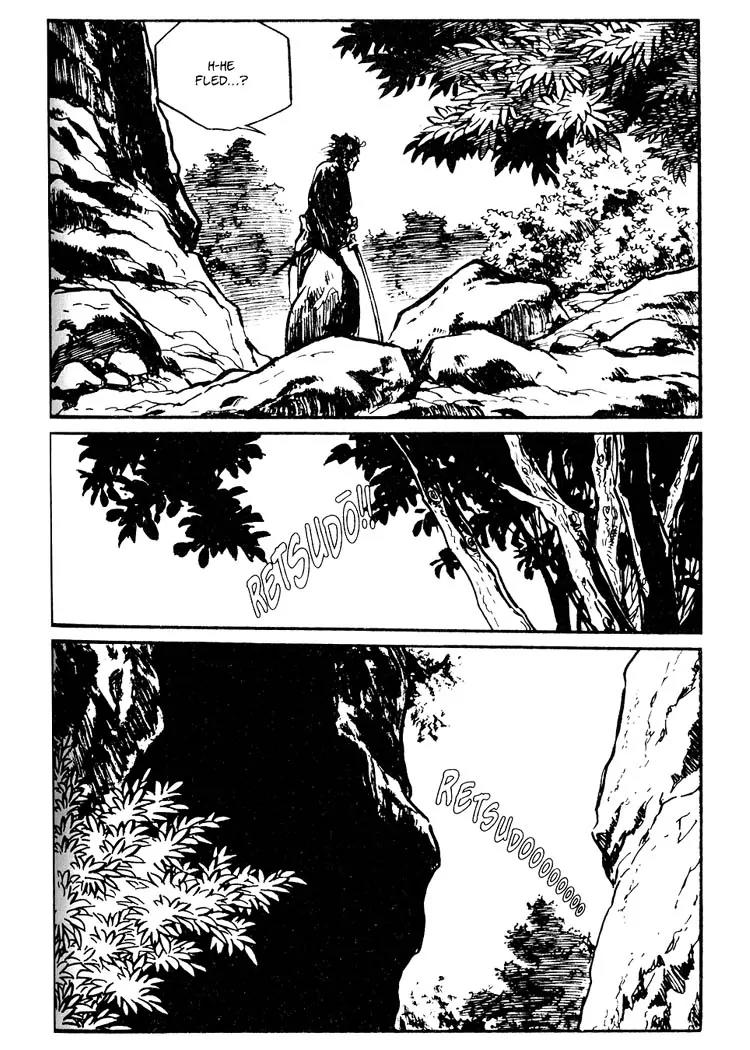 Kozure Ookami Chapter 53 page 44 - Chapter 53: Drifting Shadows