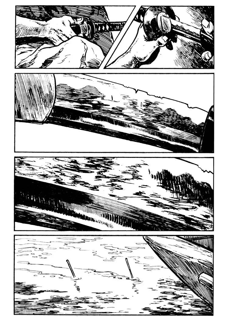 Kozure Ookami Chapter 53 page 50 - Chapter 53: Drifting Shadows