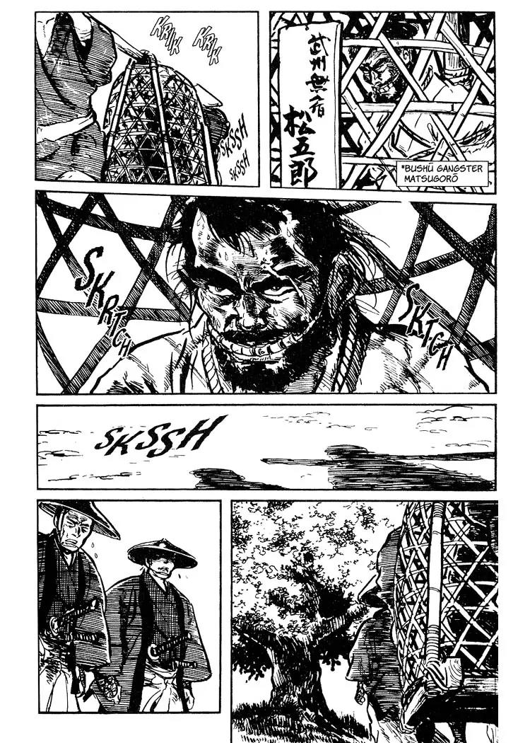 Kozure Ookami Chapter 54 page 25 - Chapter 54: Straw Boy