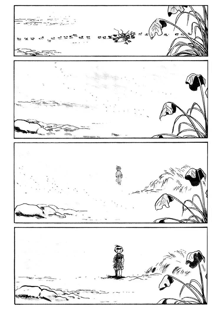Kozure Ookami Chapter 54 page 3 - Chapter 54: Straw Boy