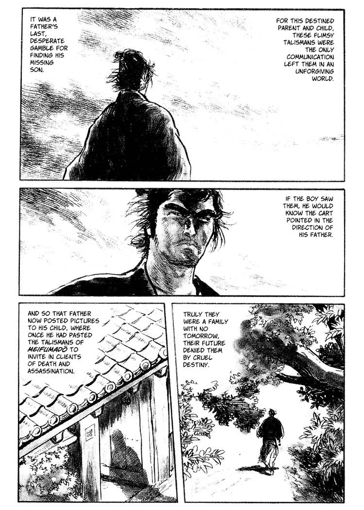 Kozure Ookami Chapter 55 page 18 - Chapter 55: Talisman Of Hades