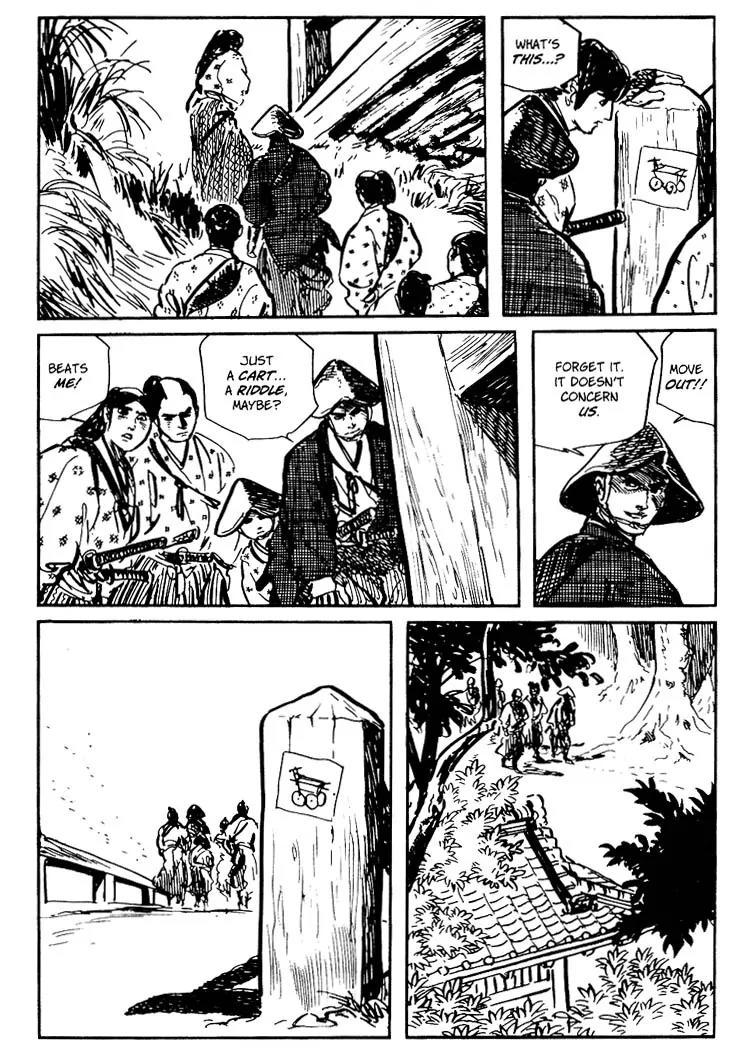 Kozure Ookami Chapter 55 page 27 - Chapter 55: Talisman Of Hades