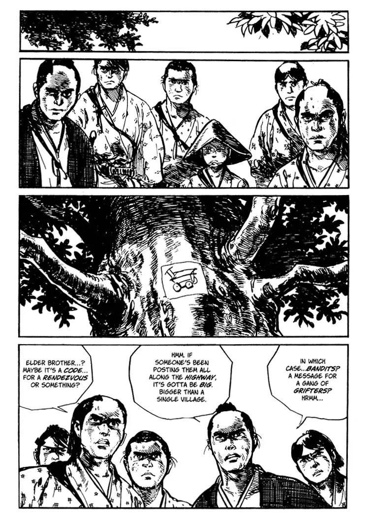 Kozure Ookami Chapter 55 page 29 - Chapter 55: Talisman Of Hades