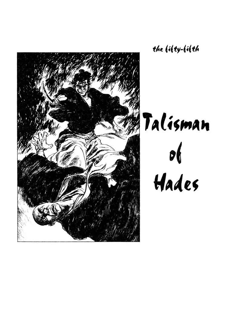Kozure Ookami Chapter 55 page 6 - Chapter 55: Talisman Of Hades