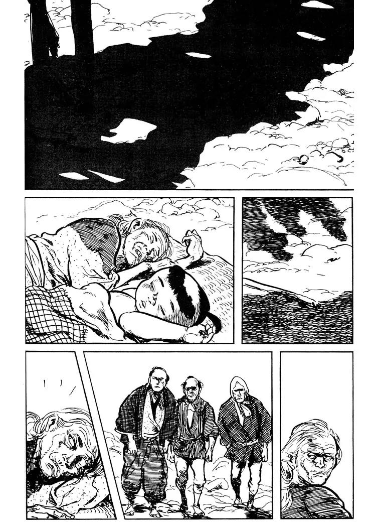 Kozure Ookami Chapter 56 page 25 - Chapter 56: Ailing Star