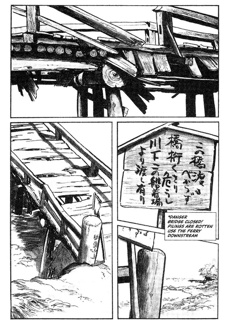 Kozure Ookami Chapter 56 page 3 - Chapter 56: Ailing Star